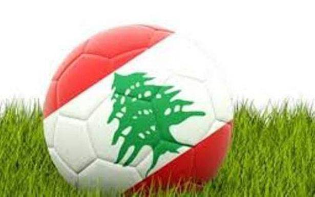 كأس التحدي في كرة القدم

شباب البرج - طرابلس في جونية اليوم