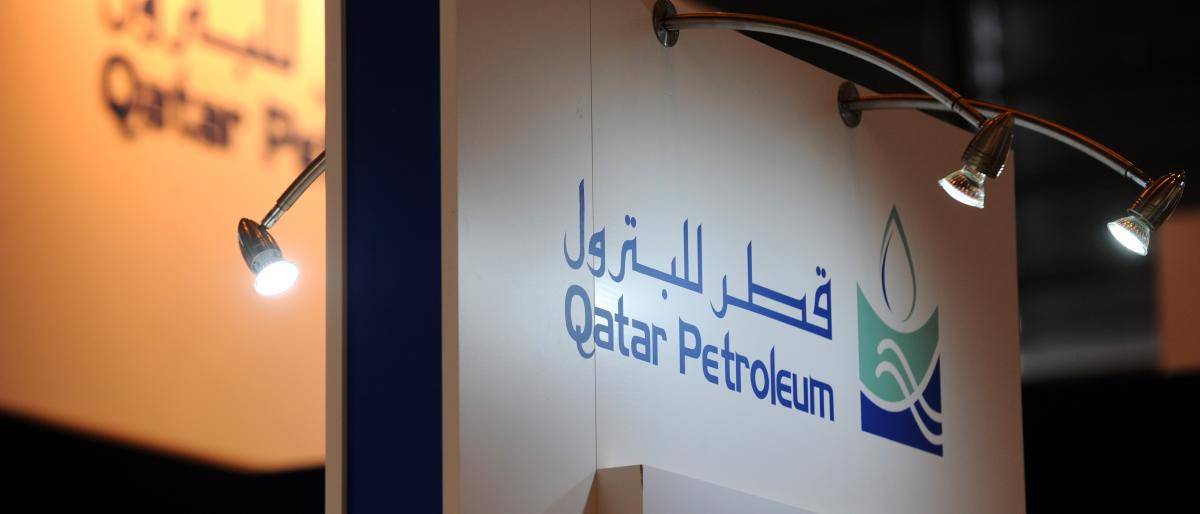 استثمارات "قطر للبترول" تصل أمريكا الجنوبية