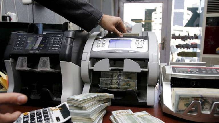 توجيهات جديدة من البنك المركزي العراقي بشأن المشمولين بالعقوبات الأمريكية