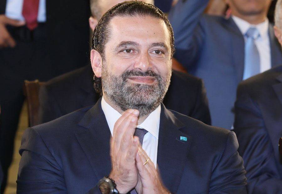 الحريري: مبروك لأهل عكار