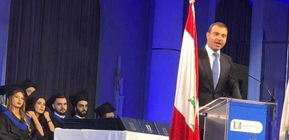 أفيوني: لتضافر الجهود لإنقاذ البلد والاقتصاد