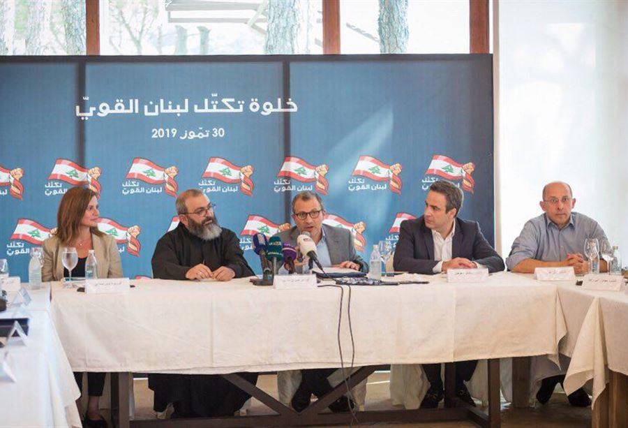 باسيل: لن نقبل المس بالمناصفة
