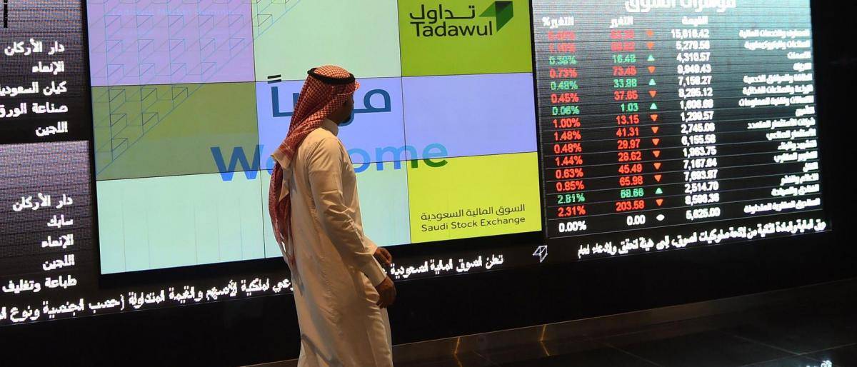 البورصة السعودية تسجل أسوأ أيامها في شهر