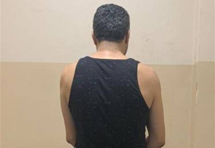 بالصورة: توقيف مروج مخدرات في حالات