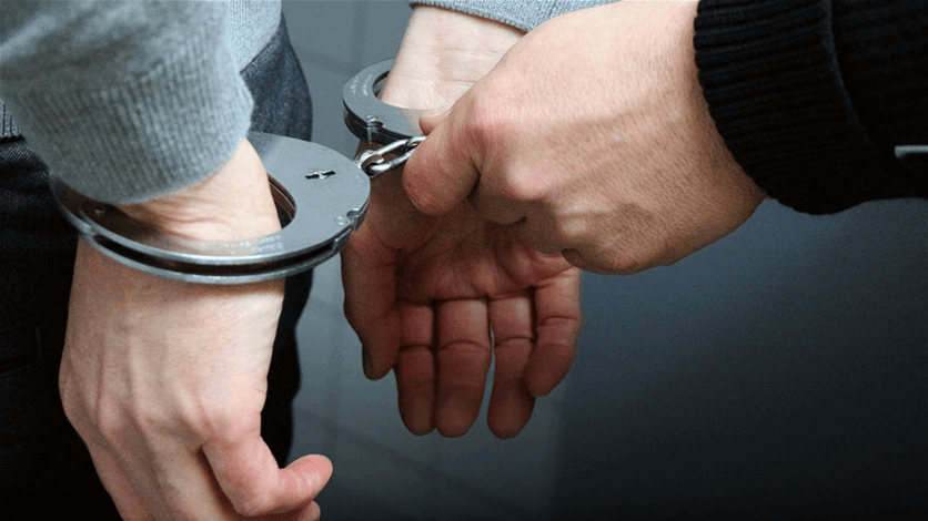حصيلة توقيفات قوى الأمن خلال اسبوع