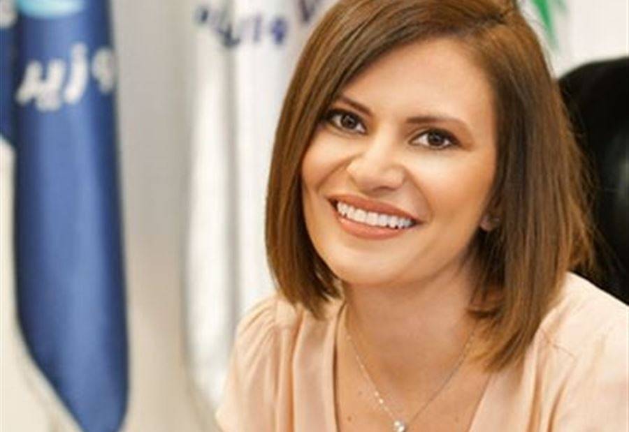 مناقصات جديدة في وزارة الطاقة.. بستاني توضّح