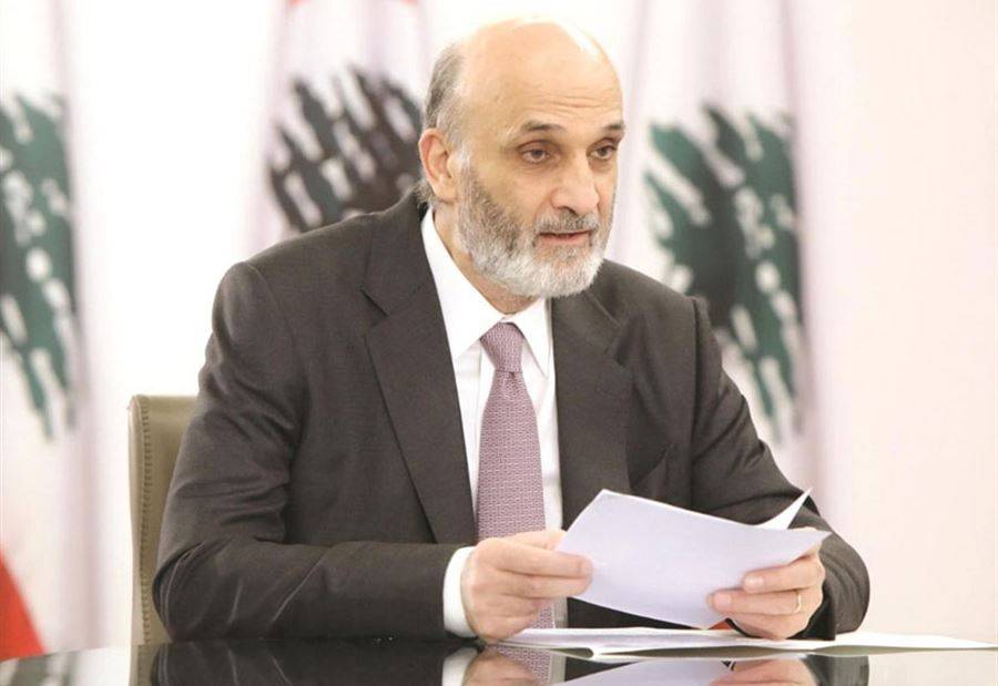 برقيتان من جعجع الى الملك السعودي وولي العهد