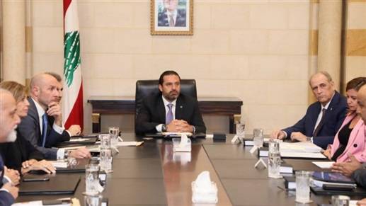 الحريري ترأس اجتماعين في السراي
