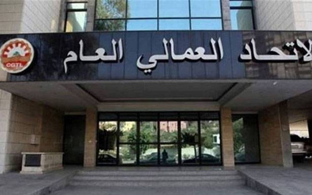 وفد «الاتحاد العمالي في دمشق»