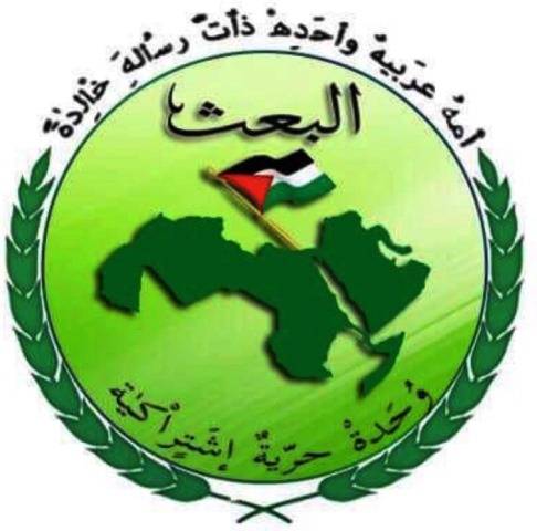 البعث: لعقد جلسة للحكومة تناقش أزمة البساتين وإحالة الحادثة على المجلس العدلي