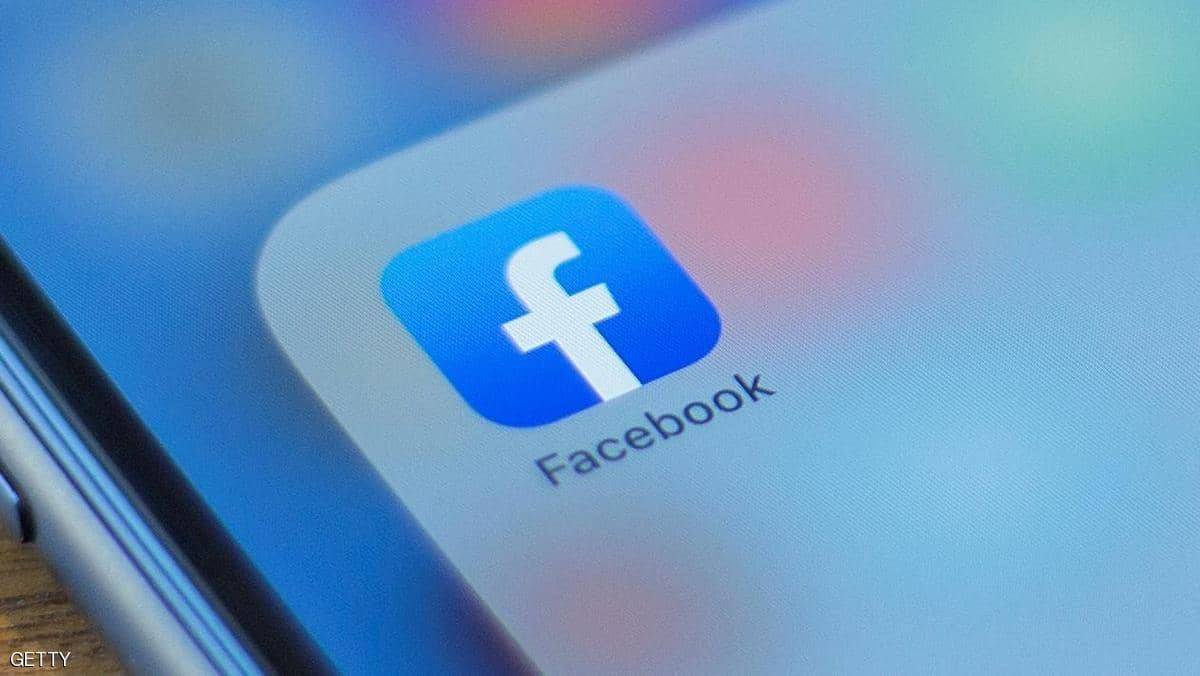قريبا.. اكتب منشوراتك على "فيسبوك" بعقلك لا بيديك