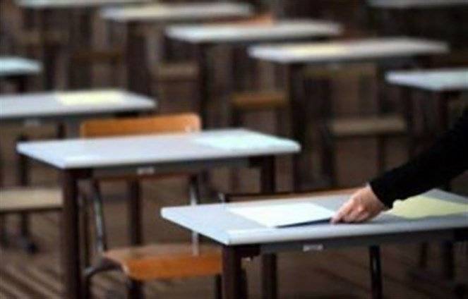 اليكم نتائج الدورة الاستثنائية للشهادة المتوسطة