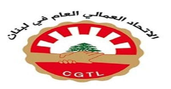 الاتحاد العمالي دعا للبدء بدراسة تصحيح الأجور في القطاع الخاص