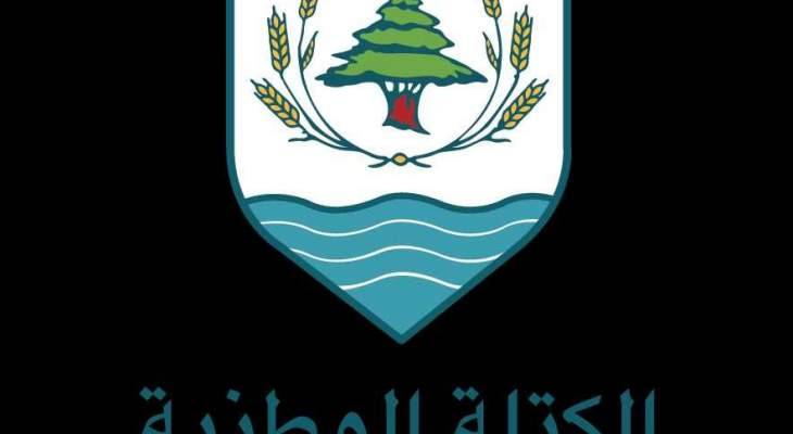 الكتلة الوطنية: ما حصل مع مشروع ليلى تجاوز للقضاء وضرب لهيبة الدولة