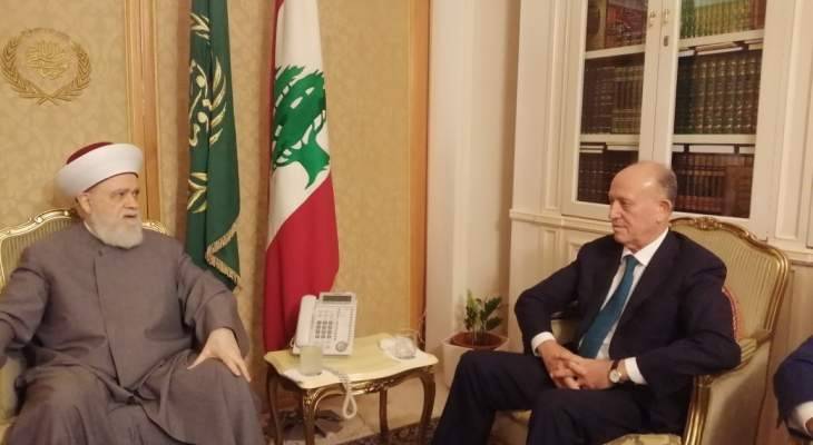 ريفي بعد لقائه المفتي قباني: لبنان يمر في أزمة صعبة