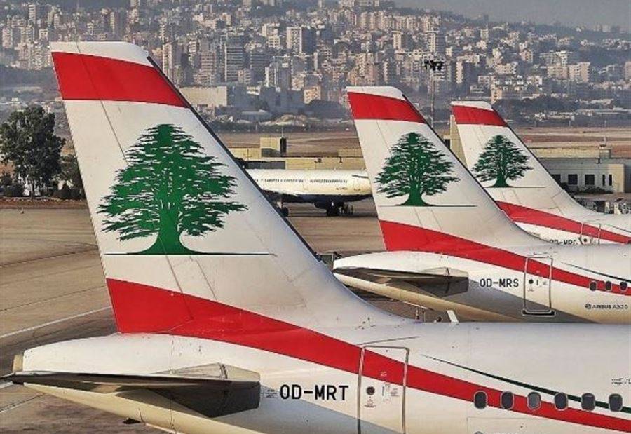 إبتداءً من اليوم.. رسوم جديدة على المسافرين!
