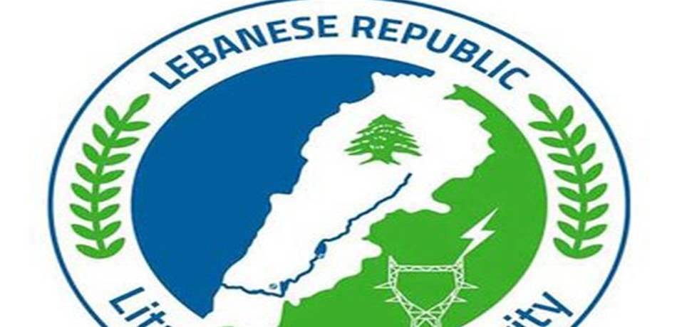 مصلحة الليطاني: ازالة السدود والتعديات حاجة بيئية