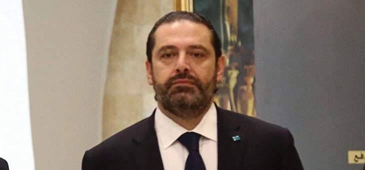 مساعد وزير الخارجية الأميركي لشؤون الطاقة التقى الحريري