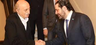 الرئيس الحريري يستقبل جنبلاط في بيت الوسط
