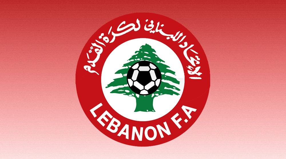 مقررات الاتحاد اللبناني لكرة القدم: اقرار التعديلات والمواد الجديدة على النظام الداخلي ونظام العقوبات