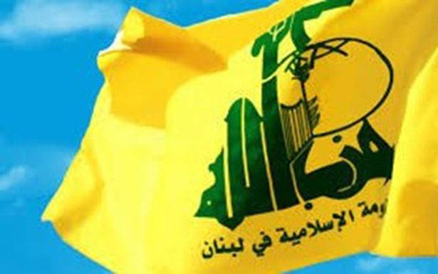 حزب الله : لأوسع حملة تضامن

مع الطفلين الفلسطينيين المقدسيين