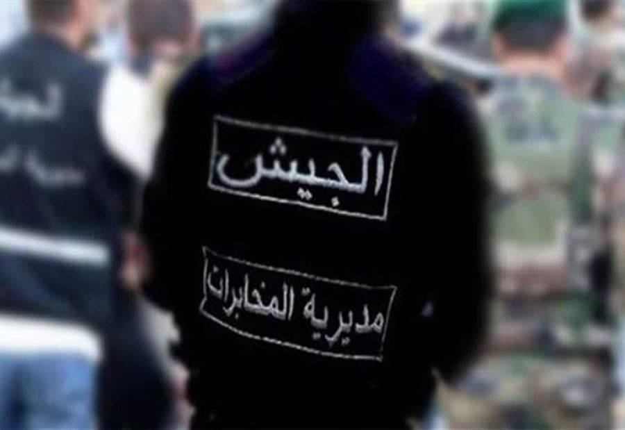إطلاق نار على مخابرات الجيش في الهرمل