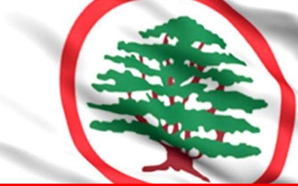 «القوات» ردّاً على «التشاوري» : معيب تحويل تطبيق القانون مؤامرة