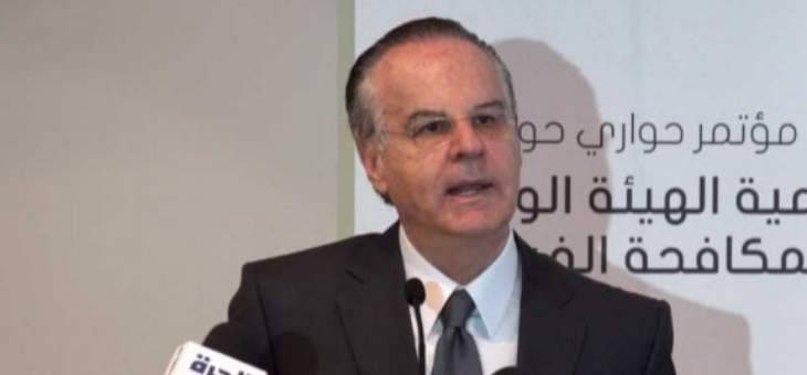 عدوان: لتدابير قضائية عاجلة بشأن الشكوى المتعلقة بمشروع سد بسري