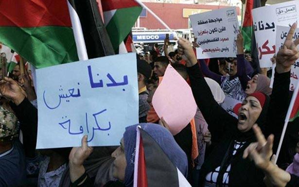 فنّد بنود إجـراء استحصال الأجير الفلسطيني علـى الإجازة