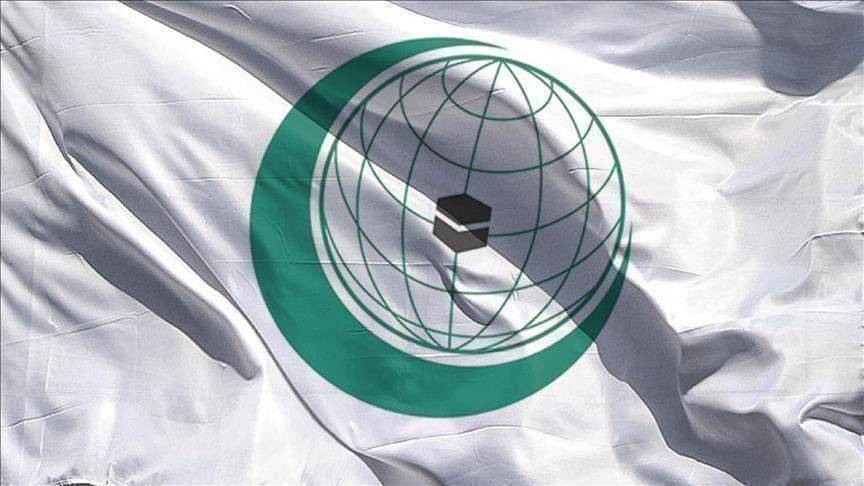 بتبرع 5 ملايين دولار.. إنشاء صندوق لأسر ضحايا الإرهاب بالعالم
