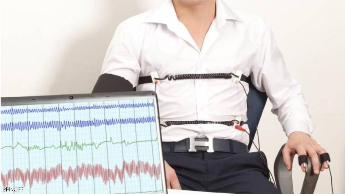"أفاتار".. إختراع لكشف الكذب في المطارات