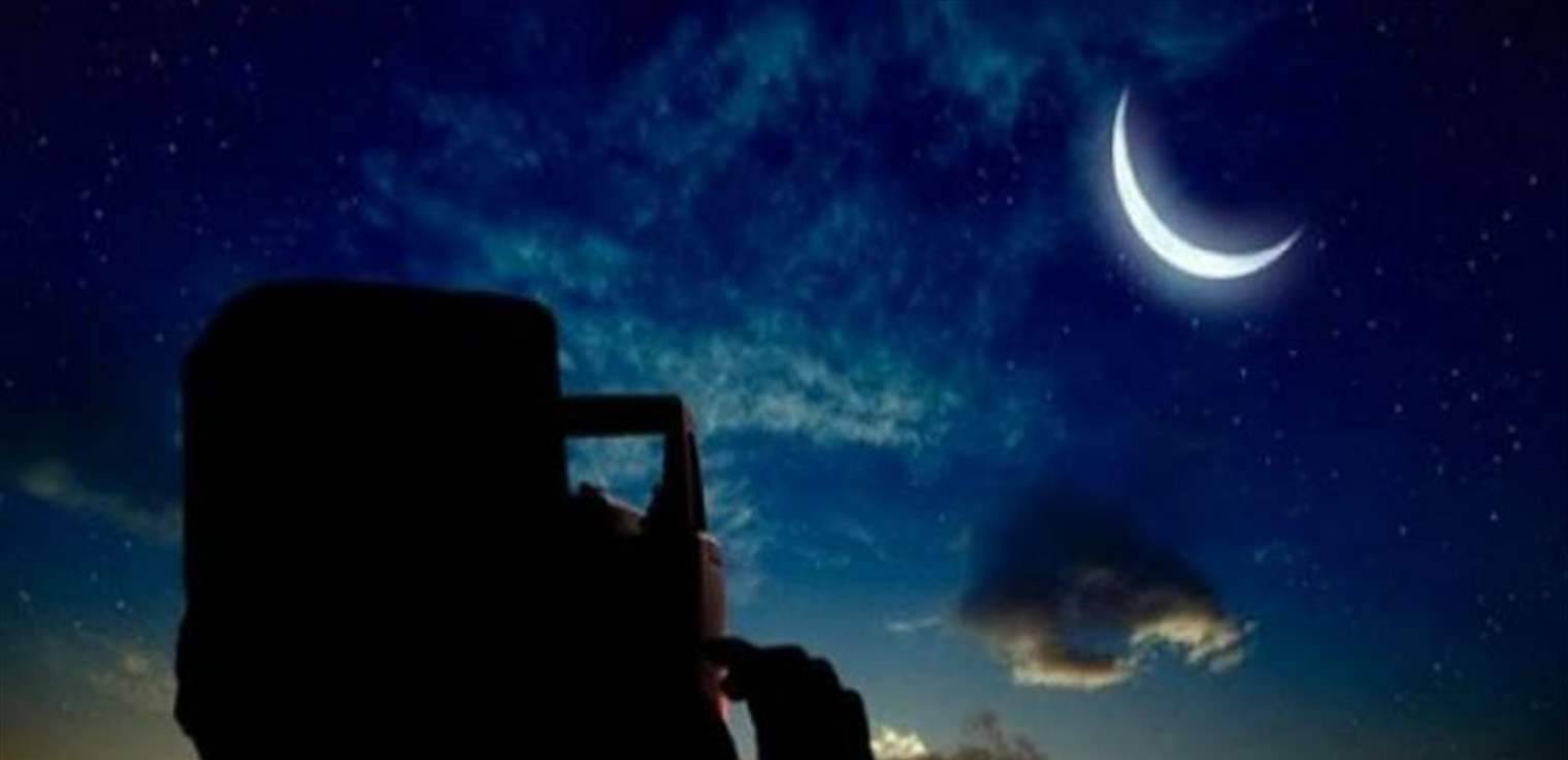 المجلس الإسلامي الشيعي الأعلى: الاثنين 12 آب أوّل أيام عيد الأضحى