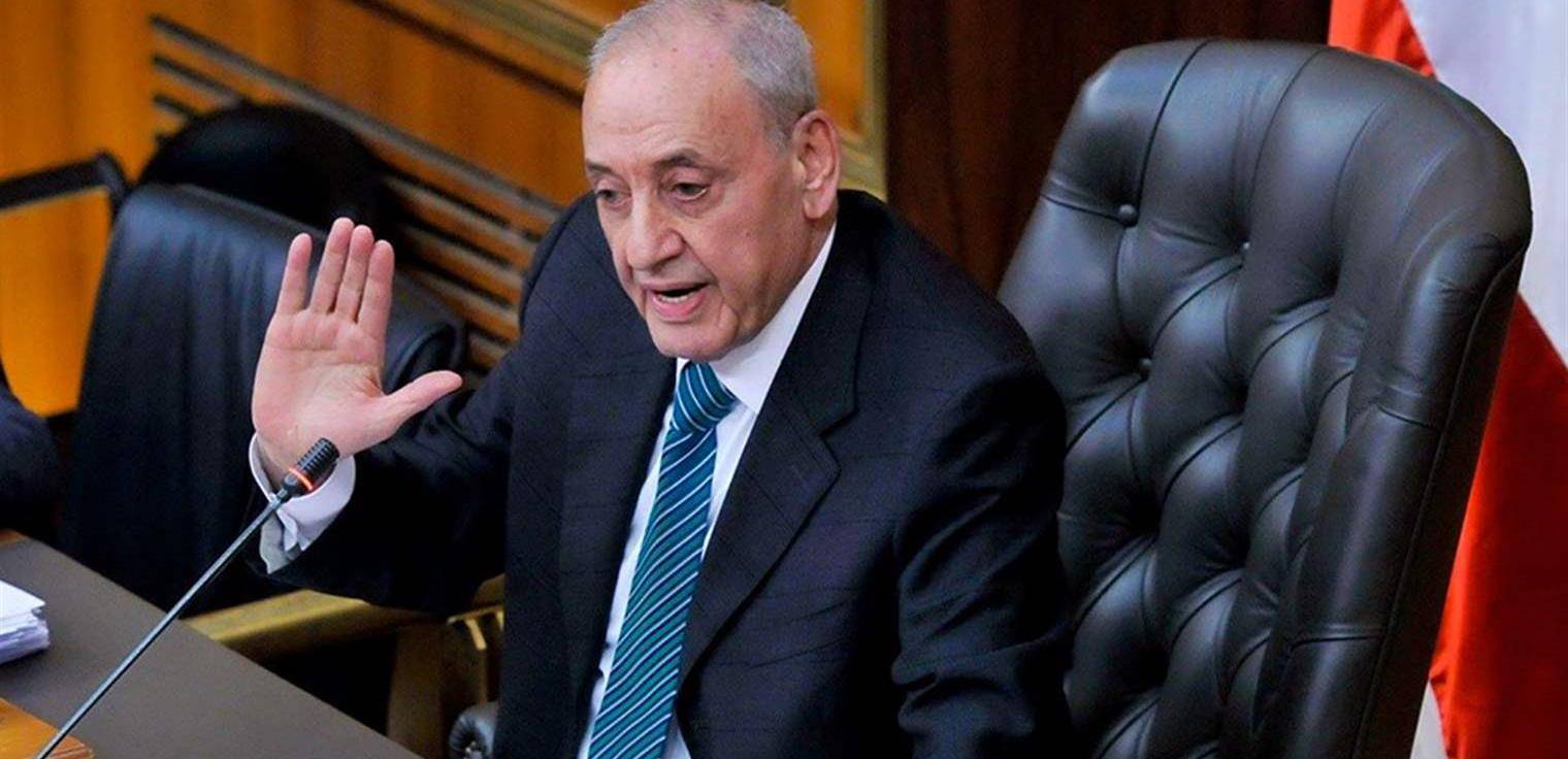 الرئيس برّي حزين لتعطيل الحكومة