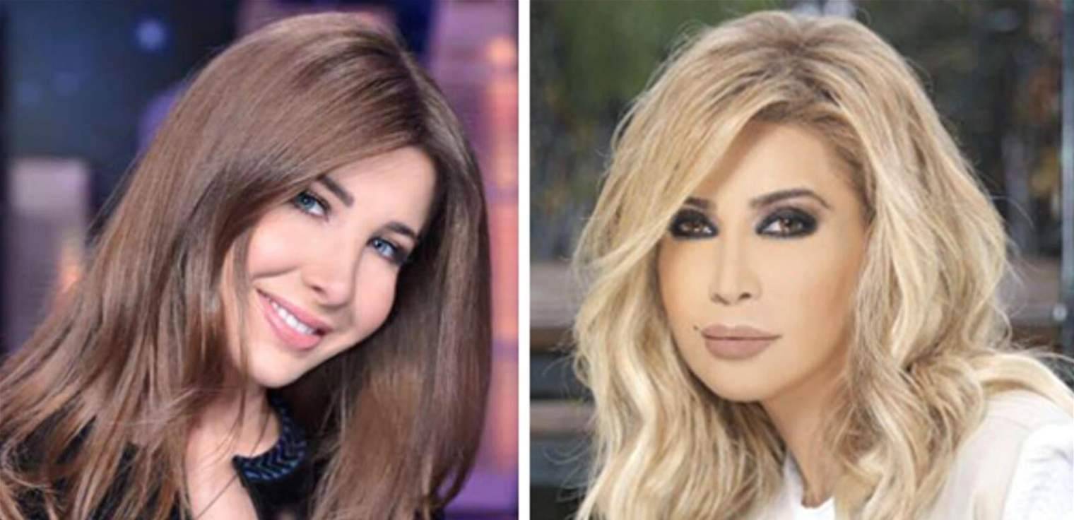 نوال الزغبي: 