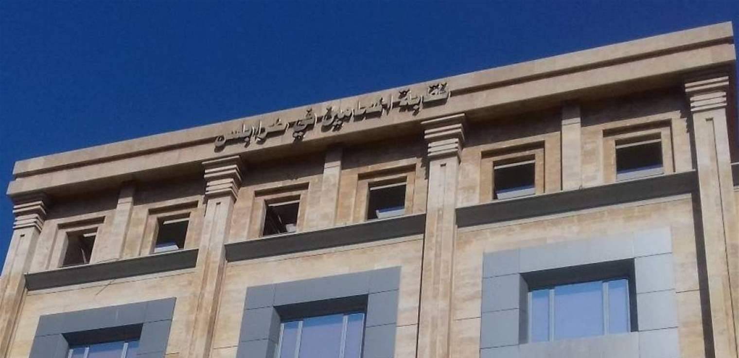 انطلاق امتحانات الدخول الى نقابة محامي الشمال