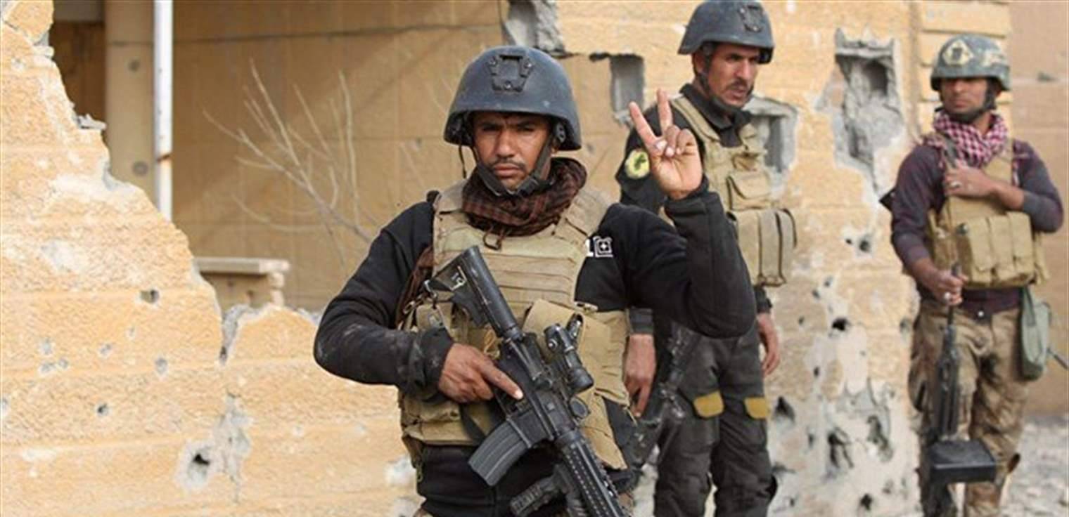 خلية تخترق 