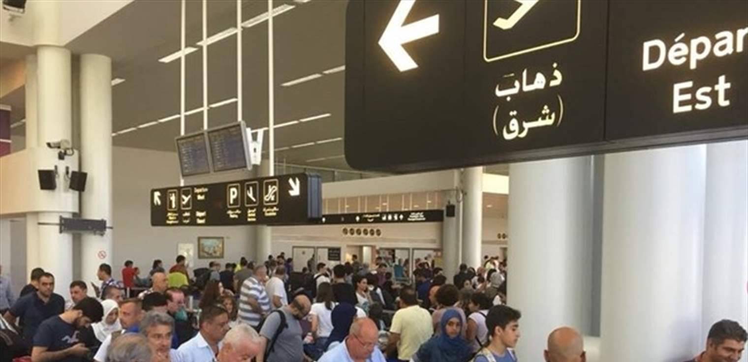 43 طائرة يومياً إلى هذا البلد: اللبنانيون يسوحون بمئات الآلاف.. وهذه وجهاتهم المفضلة!