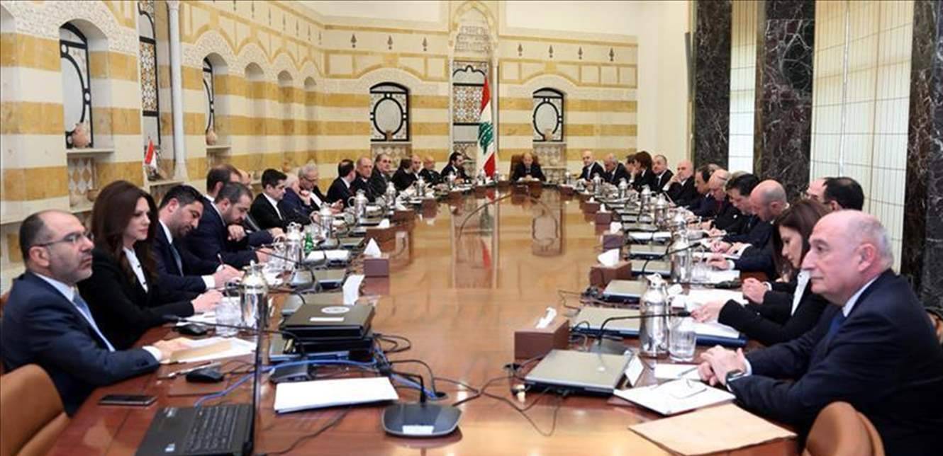 تعميم من رئاسة مجلس الوزراء.. ماذا جاء فيه؟