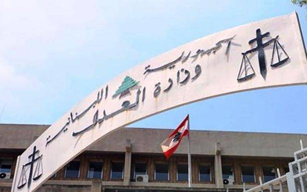النظر في موضوع النزاع في نطاق الاسباب المحددة

في المادة 708 أ.م.م.