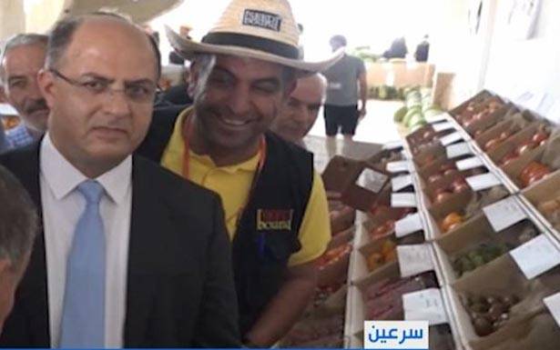 معرض «يوم الحقل» في سرعين