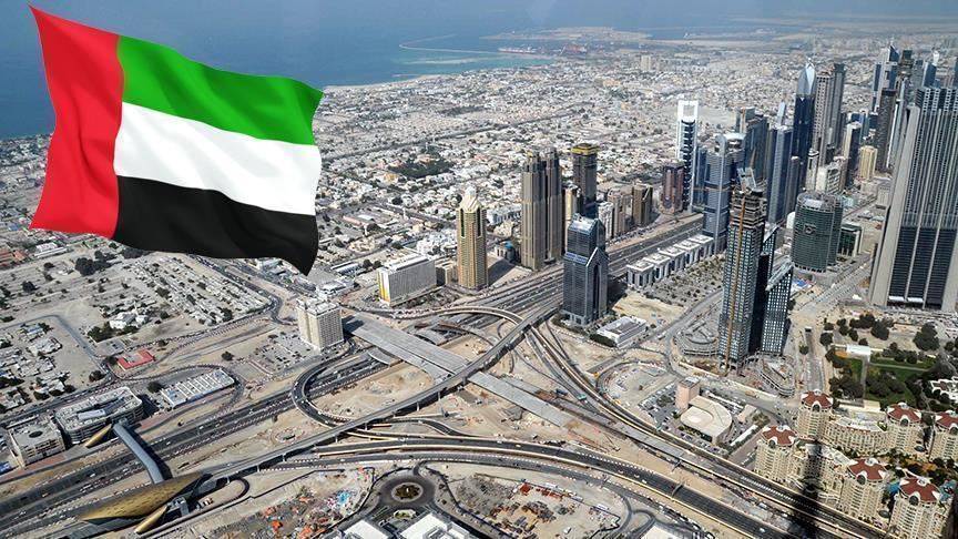 انخفاض مؤشر أسعار المستهلكين في الإمارات 1.49% على أساس سنوي في يونيو
