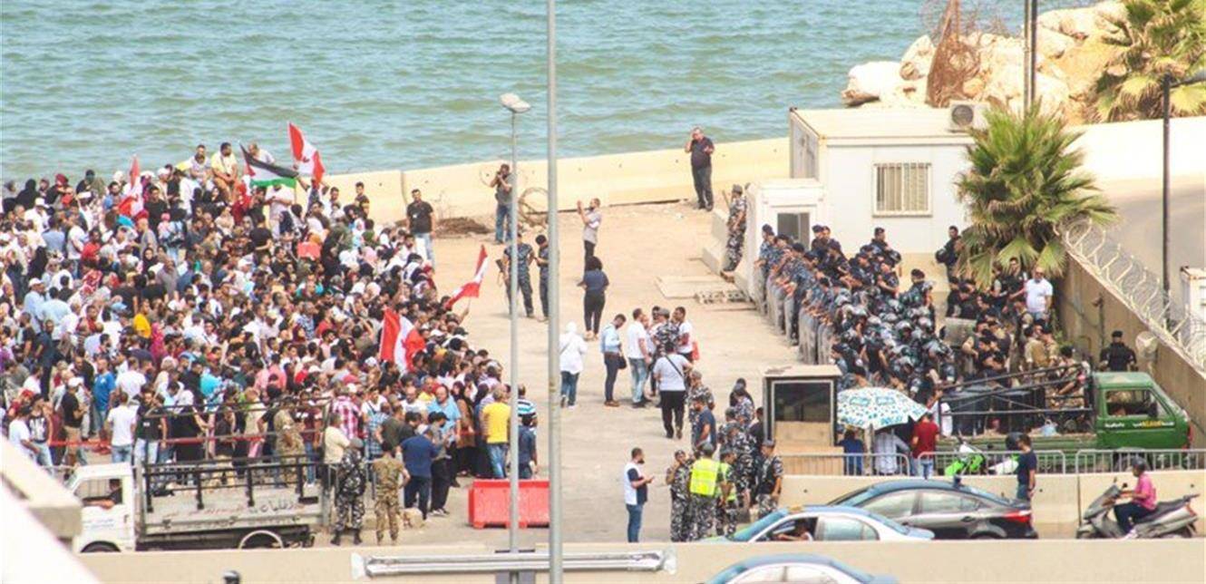 تظاهرة للفلسطينيين أمام السفارة الكندية