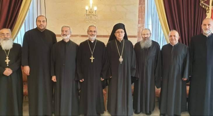 مجلس اساقفة زحلة والبقاع عرض لمشروع اقامة منطقة اقتصادية حرة في قضاء زحلة