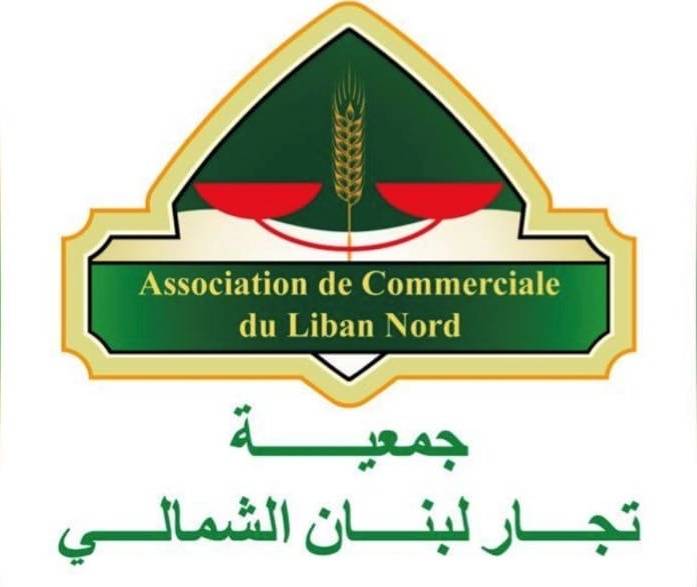 جمعية تجار لبنان الشمالي اكدت دعمها للحريري