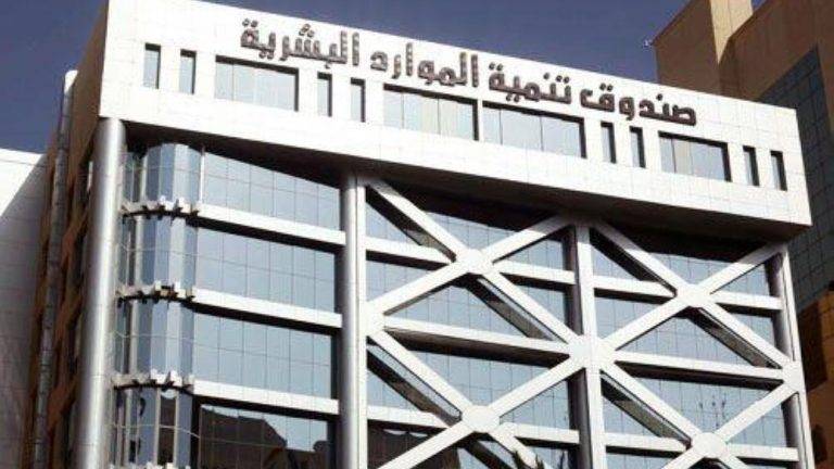 ارتفاع عدد الحاصلين على إعانات البطالة الشهرية في السعودية