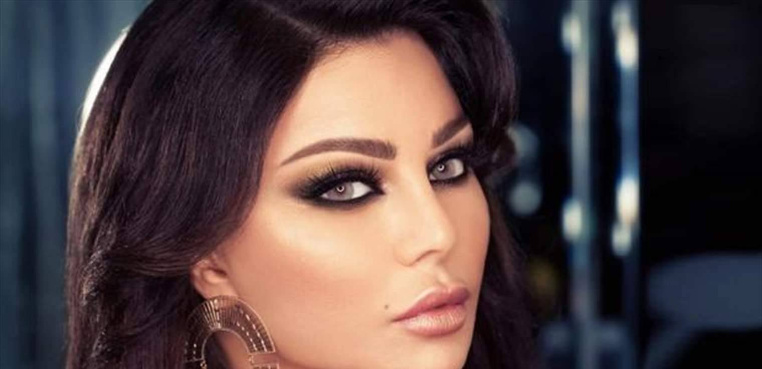 صور نادرة من طفولة هيفا وهبي.. هل تغيرت كثيراً؟