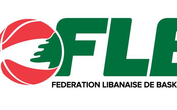 كرة سلة: تجارب الجمعة والسبت

لاختيار منتخب دون الـ17 سنة