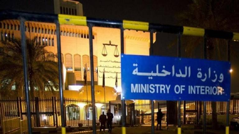 الكويت تخفض مدد زيارات أقارب المقيمين وتقر إجراءات جديدة لجوازات البدون
