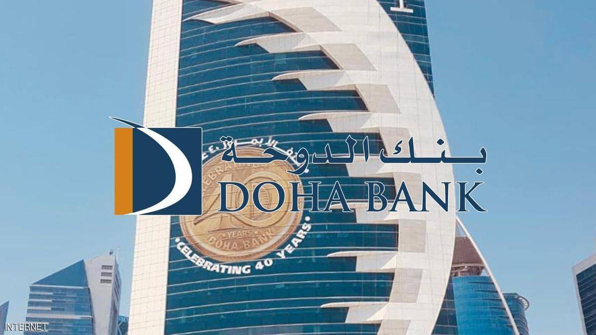 في أقل من أسبوع.. فضيحة جديدة لقطر