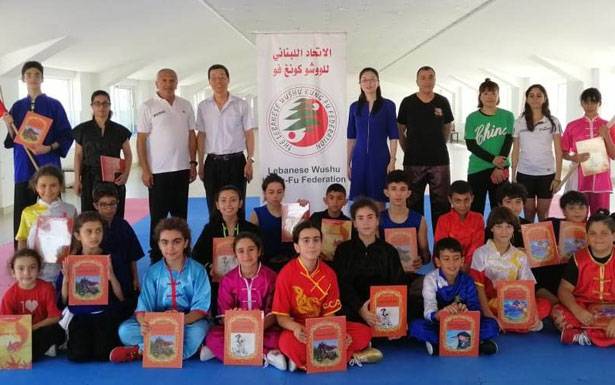 السفارة الصينية تختتم الدورة
الدولية في الووشو كونغ فو